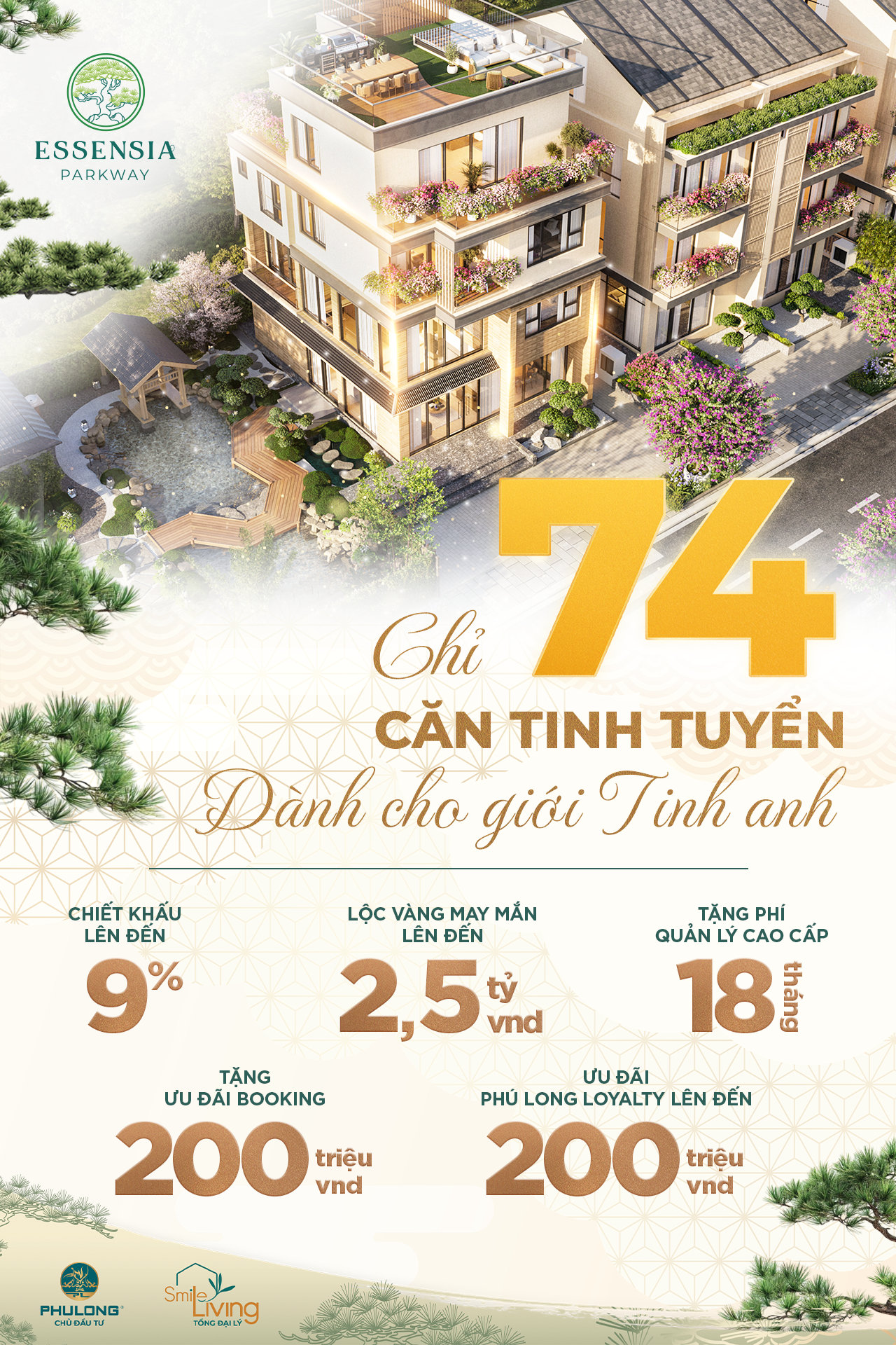 Essensia Parkway chỉ có 74 sản phẩm